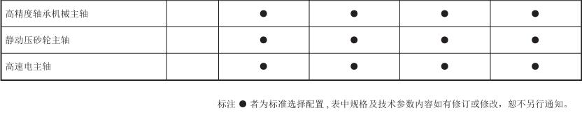 1735195394164421.jpg QQ截图20241226144206.jpg