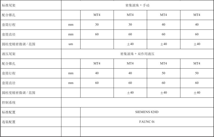 1735195410146013.jpg QQ截图20241226144228.jpg